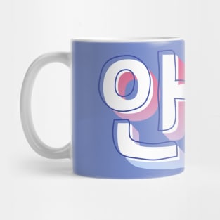 Korean for Hello (Annyeong) (안녕) Mug